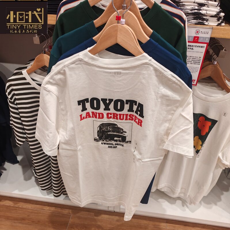 库  男装 TOYOTA印花短袖T恤 485742/484261/48