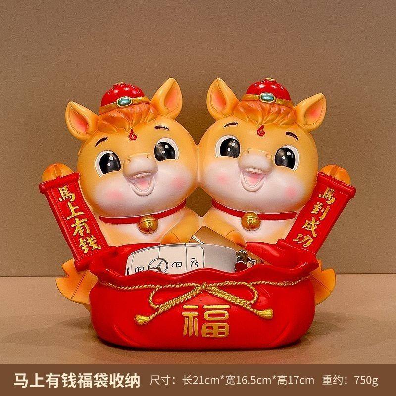 爆款DIY双马招财收纳涂鸦模具彩绘石膏娃娃乳胶立体磨具卡通摆摊,玩具/童车/益智/积木/模型,白模填色/模具彩绘/石膏娃娃,淘宝优惠券,粉丝福利购,淘宝优惠卷