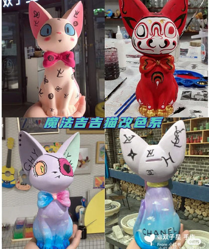 魔法吉吉猫摆件涂色卡通模具石膏像乳胶模具石膏娃娃涂鸦彩绘白胚