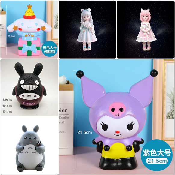 新款玉桂狗库洛米龙猫卡通石膏像乳胶模具石膏娃娃涂鸦彩绘沐歌