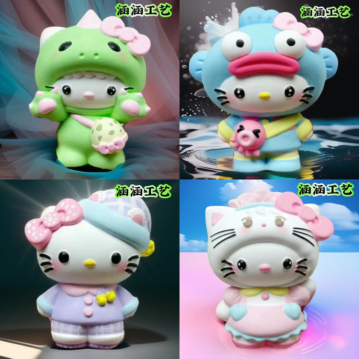 睡衣帽子恐龙KT猫摆摊手绘新款公仔涂鸦模具彩绘石膏娃娃乳胶磨具