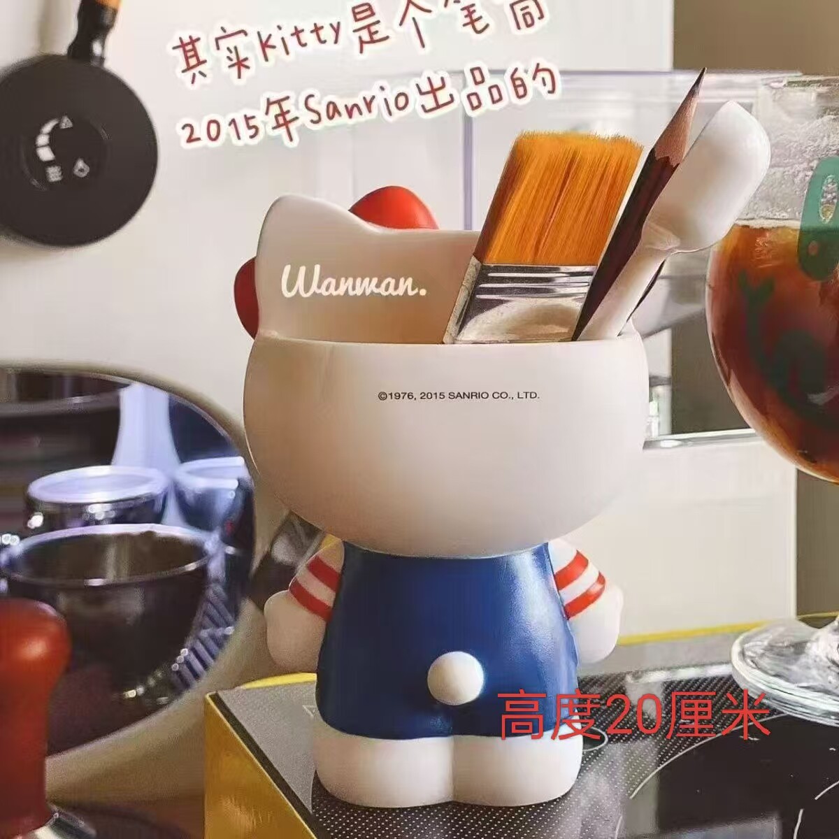 DIY笔筒收纳KT猫涂鸦玩具模具彩绘石膏娃娃乳胶立体磨具卡通手绘