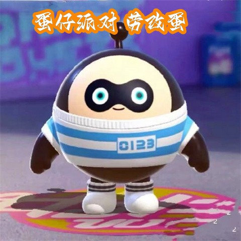 蛋仔派对劳改蛋彩绘存钱罐涂色模具卡通石膏像乳胶石膏娃娃皮套