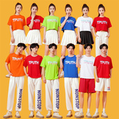 爵士舞服装 女团韩版 年会现代jazz跳舞衣服拉拉队啦啦操舞蹈演出服