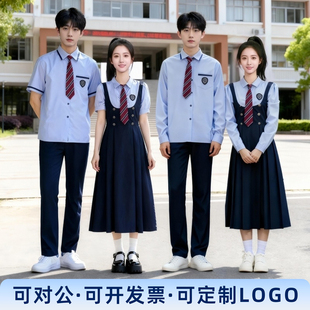 中小大学生国庆诗歌朗诵团体大合唱演出服装 男女学院风班服长短袖