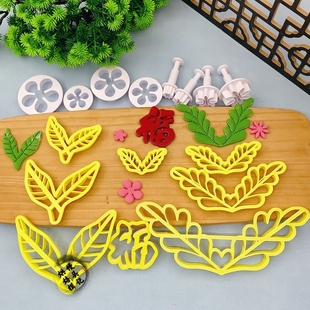 连体寿桃叶花饽饽馒头中式蛋糕造型印花叶子烘焙家用面食工具