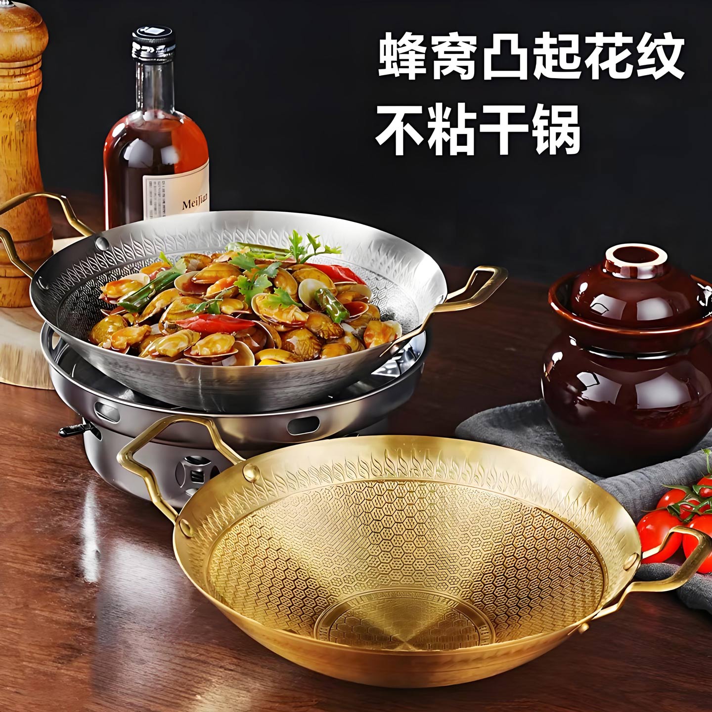 卡式炉干锅酒精炉不粘小火锅商用不锈钢锅仔锅圆底麻辣香锅专用锅