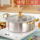 加厚火锅店不锈钢汤锅电磁炉专用鸳鸯锅火锅盆商用火锅锅具家用