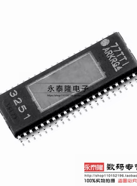 TPA3251D2DDVR TPA3251D2DDV HTSSOP44 D类音频功放芯片 全新原装