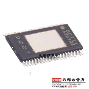 TPA3221DDVR TPA3221DDV HTSSOP44 D类音频功放芯片 全新原装现货