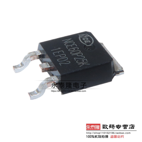 全新原装新洁能 NCE60P25K P沟道 60V25A MOS场效应管 贴片TO-252