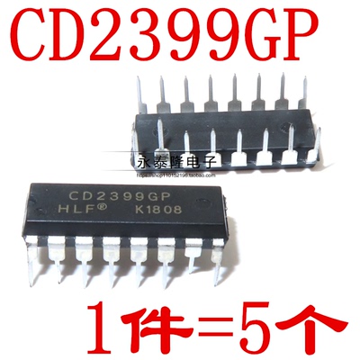 CD2399GP PT2399 音频数字混响电路 集成块IC 直插DIP