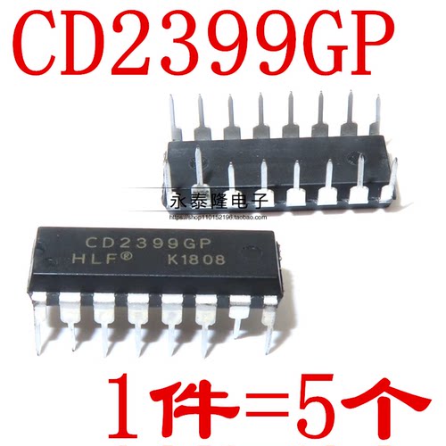 CD2399GP PT2399 音频数字混响电路 集成块IC 直插DIP