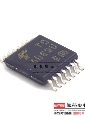 TC4069UBFT TSSOP14 丝印TC4069U 3V-18V 12MA 变换器 全新原装