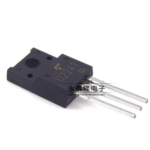 全新 D2241 2SD2241 塑封常用三极管 直插TO-220F硅NPN功率晶体管