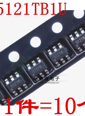 全新 G5121 5121M丝印 贴片 SOT23-6 正品LED背光驱动芯片