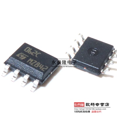 全新原装ST TL062CDT TL062C贴片SOP8 双JFET输入运算放大器芯片