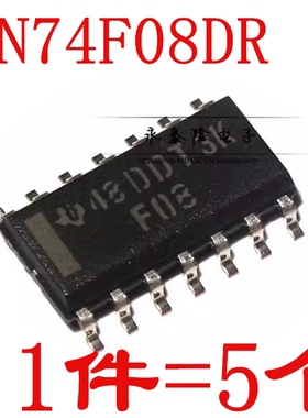 全新原装进口 SN74F08DR 74F08SCX 74F08 丝印F08 SOP14-3.9MM