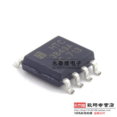 全新LM3843AD HTC泰进 3843A 电流模式PWM控制器芯片SOP8原装进口