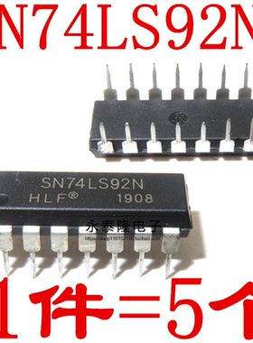 全新 74LS92 SN74LS92N HD74LS92P DIP-14 逻辑IC 芯片 可直拍