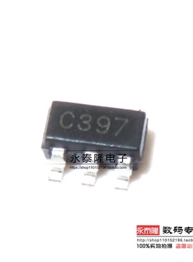 全新LM397MFX LM397 贴片SOT23-5 丝印C397 单通道电压比较器芯片