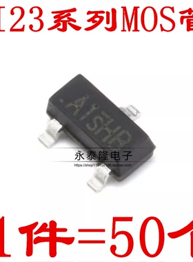 SI2300 2301 2302 2303 2304 2305 2306 2307 2308 2309 2312DS