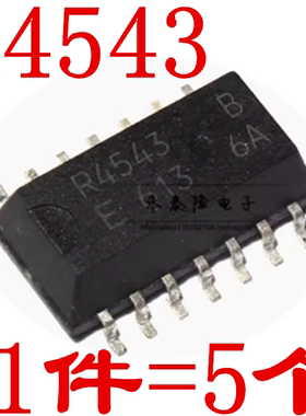 RTC4543SA-B RTC4543 R4543 R4543B 贴片芯片 SOP-14 时钟IC 全新