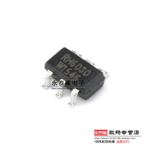 原装正品贴片RH6030 SOT23-6融合单键触摸按键IC单声道电容式触摸