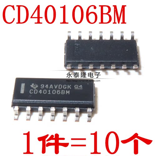 全新CD40106BM CD40106 贴片SOP-14 逻辑芯片逆变器 进口