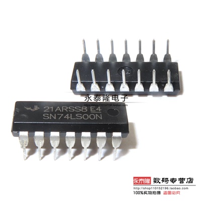 全新国产 SN74LS00N HD74LS00P 74LS00直插DIP14 2输入端四与非门