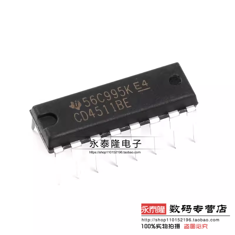 原装正品 直插 CD4511BE DIP-16 4000系列CMOS逻辑器件芯片