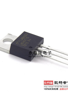 LM340T15 7815 LM7815CT LM7815C 进口原装15V三端稳压器TO-220