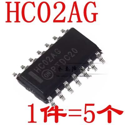 全新原装进口 MC74HC02ADR2G 丝印HC02AG 贴片SOP-14（5个）