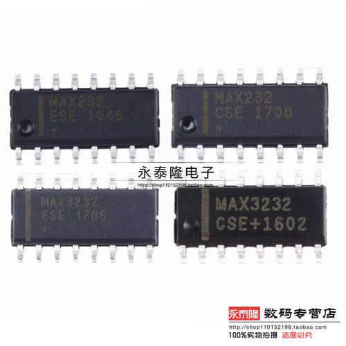 原装正品 MAX232 MAX3232CSE ESE 贴片 SOP-16 RS-232接口集成IC
