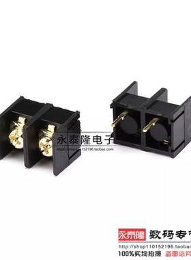 接线端子 MF KF1000-2P 3P 4P 黑色 接插件 连接器 脚距10MM