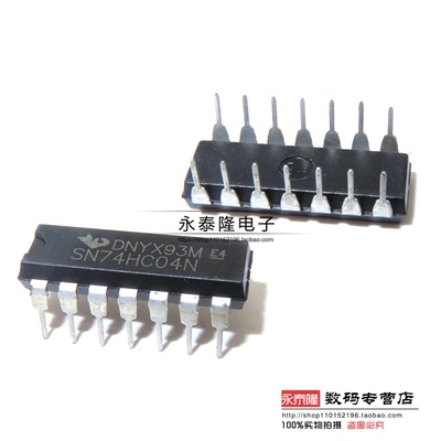 全新 74HC04 74HC04N SN74HC04N 直插 DIP-14 六组反向器 芯片IC