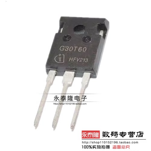 全新 G30T60 IGW30N60T TO-247 IGBT场效应管 30A/600V 质量保证