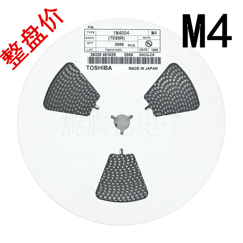 贴片整流二极管 1N4004 IN4004 M4 SMA DO-214AC 2000只/盘=36元