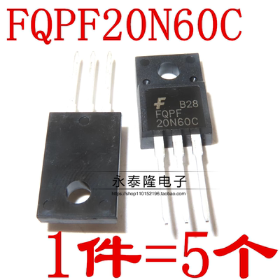 全新原装 FQPF20N60C 20N60C 20N60电源开关管 场效应管液晶配件
