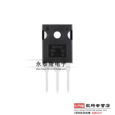 原装正品 IRFP450PBF TO-247 N沟道 500V/14A 直插MOSFET场效应管
