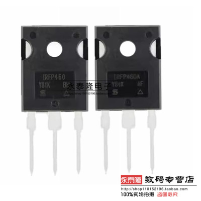 原装正品 IRFP460PBF IRFP460APBF IRFP460LCPBF TO-247 MOSFET