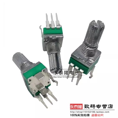 R097型精密电位器立式单联带支架 柄15mm无档3脚 B10K 2K 5K 100K