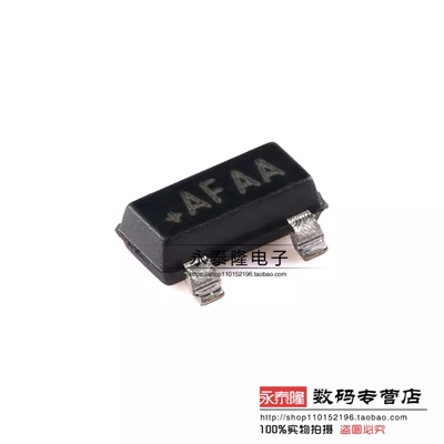 全新 MAX809-R MAX809REUR+T AFAA印字 贴片SOT-23 贴片复位芯片