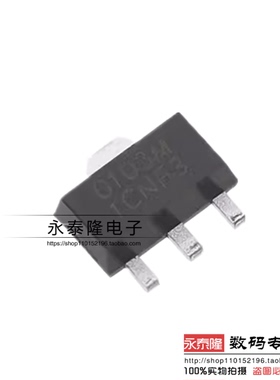NCE0103M SOT-89 N沟道 3A100V 1.5W 160mΩ 场效应管(MOSFET)