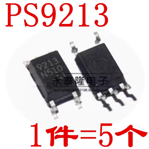 全新原装 PS9213 PS9213-F3-A SOP5 贴片 进口ic芯片 光耦
