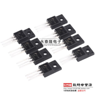 场效应管FQPF20N60C/7N60C/12N60C/5N60C/8N80C/6N60C/2C60C/4N90