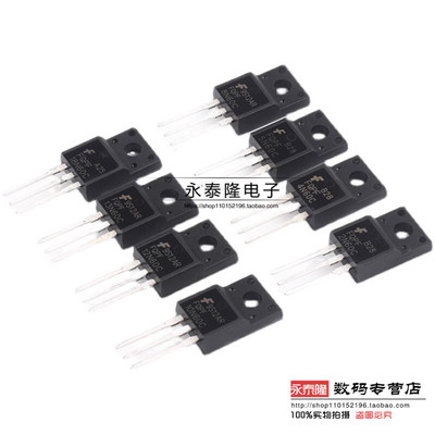 场效应管FQPF20N60C/7N60C/12N60C/5N60C/8N80C/6N60C/2C60C/4N90