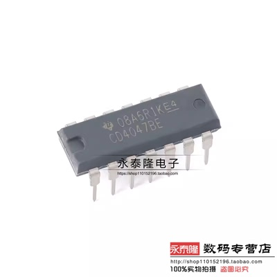 原装正品 CD4047BE HCF4047BE 直插 DIP-14 逻辑-多频振荡器