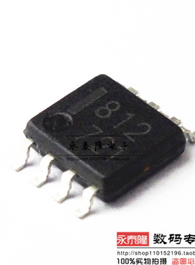 UPC812G 丝印812 SOP8 贴片双运算放大器 全新原装现货