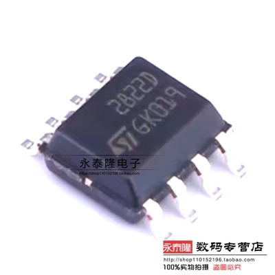 原装正品 TDA2822D013TR 2822D音频功率放大器IC汽车芯片 SOP-8